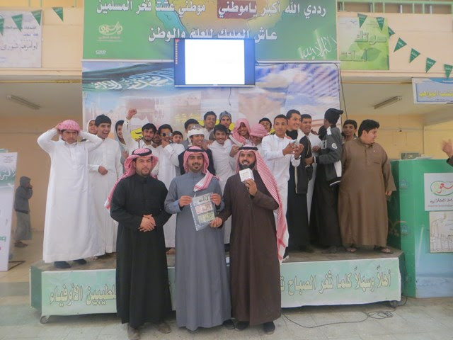 اليوم المفتوح (يومكم فلة) ثانوية