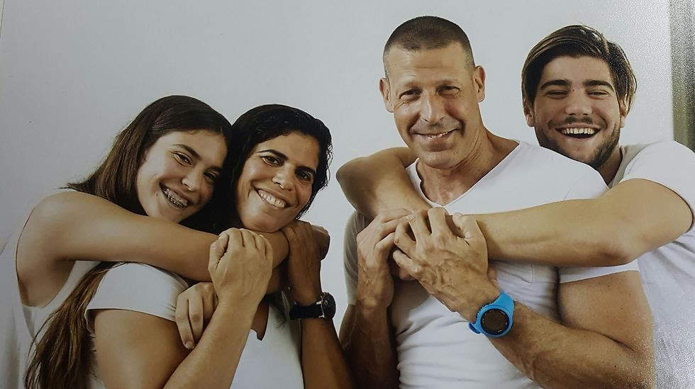 ynet יעל ארד: מהפודיום בברצלונה ועד ניהול עשרות מיליוני ...