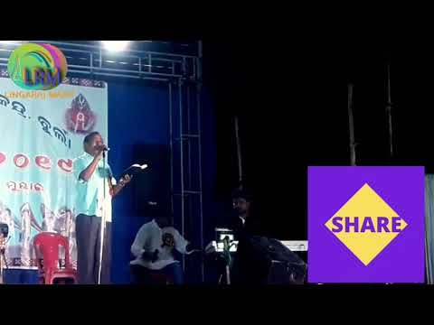 Jeevan Se Bhari Teri Aankhen majboor kare ☆ Annual Function Kala Bikash Kendra Burla Sambalpur 2019