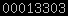 click analytics