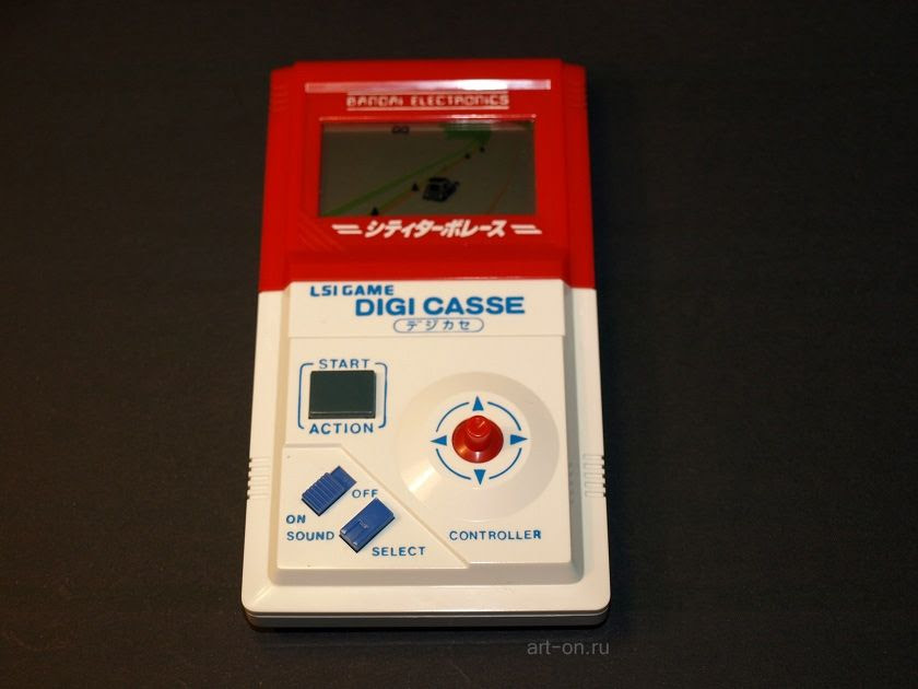 Digi Casse