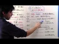 中1 勉強 370597-中1 勉強法