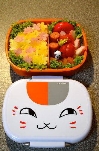 Bento #11