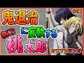 [10000ダウンロード済み√] ダークファンタジー アニメ おすすめ 304887-ダークファンタジー アニメ おすすめ