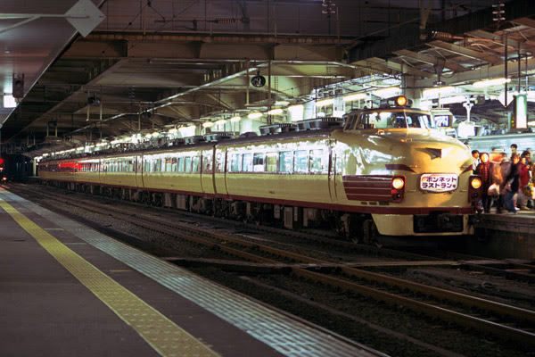 東北本線 仙台駅 ボンネットラストラン号 485系 日々是電脳写真