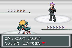 ゴールデンサン ｈｓ 焼き蕎麦ぱん Frontier