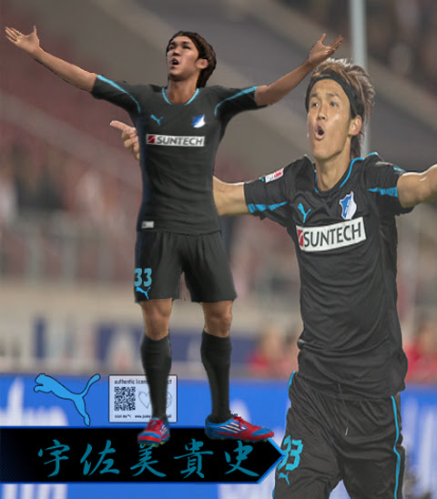 ウイイレ15 Pes15 Footballstyle 指蹴 エディット 動画 エンジョイプレイブログ ウイイレ 12でtsg19ホッフェンハイム 宇佐美貴史を適当に制作してみました 駄作は続くの巻