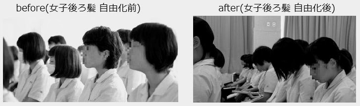 みなさんから寄せられた意見１４