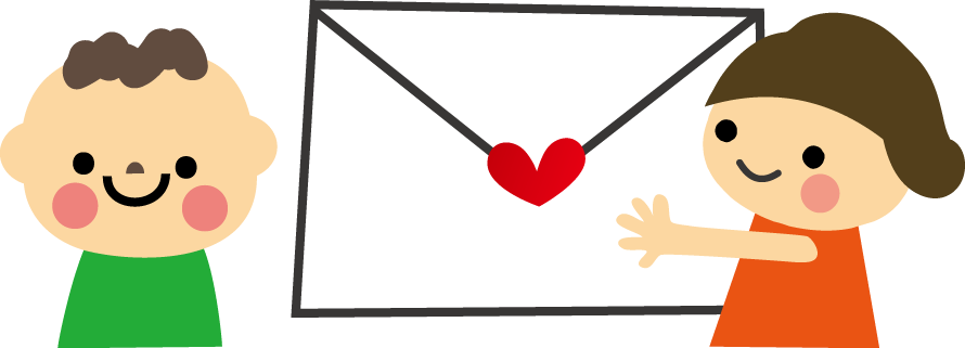 バレンタインのイラスト 無料イラスト