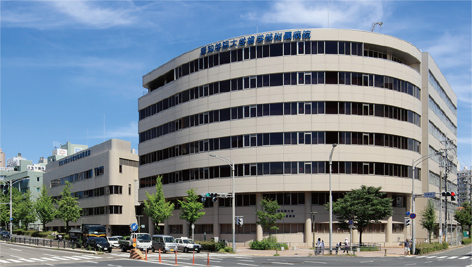 愛知学院大学歯学部 歯学部受験情報