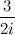софизм 1 = 2 через комплексные числа