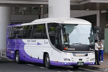 大阪発の長距離バス その4 南海バス 関西空港交通 大阪バス 大阪バス近畿 京都観光バス 岸和田観光バス
