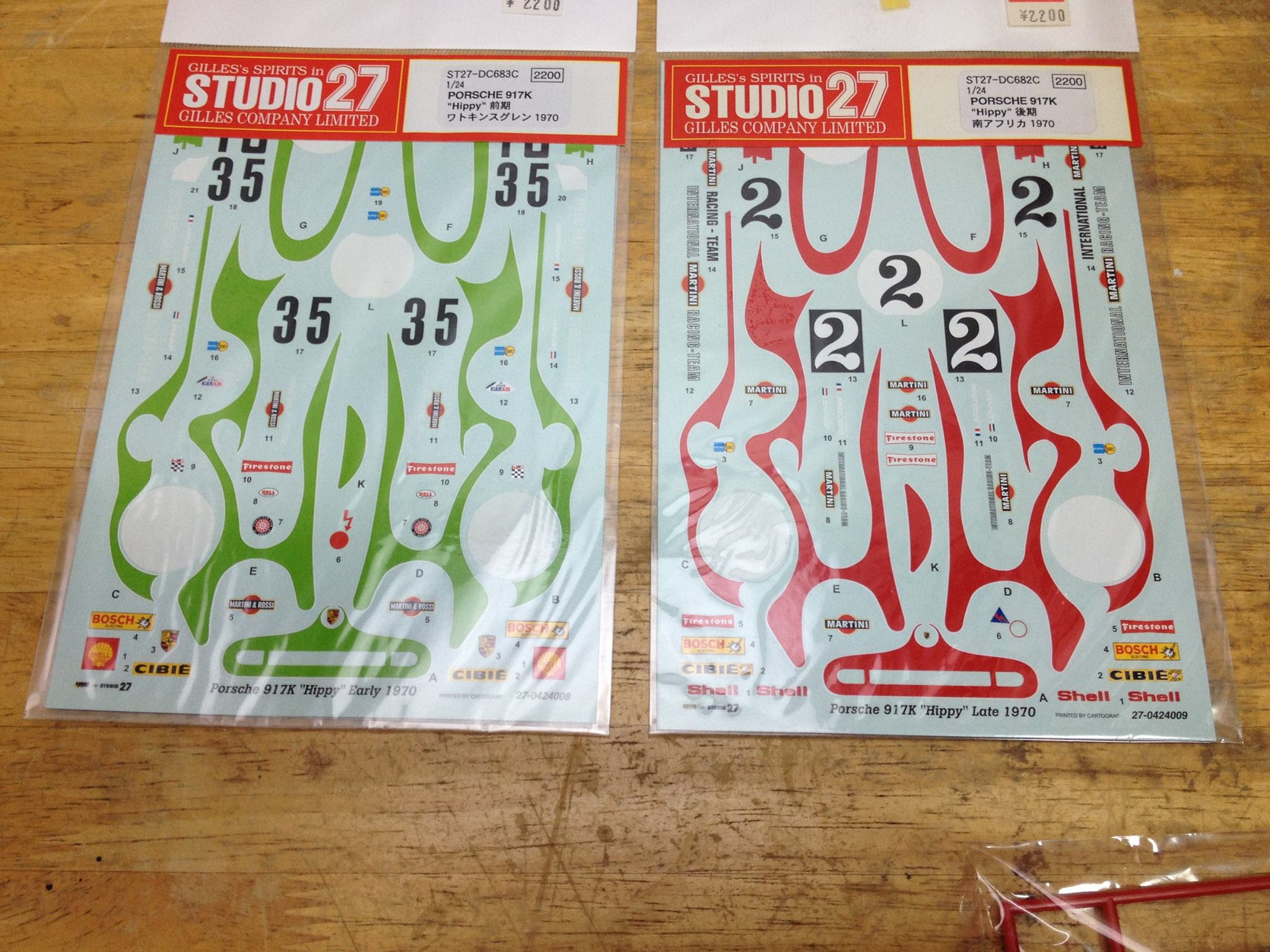 15年 Tn Modele Scale Models