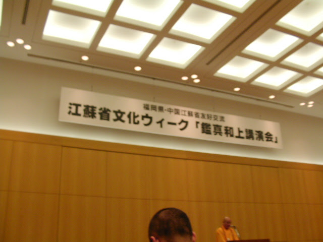 b0017474_10161452.jpg