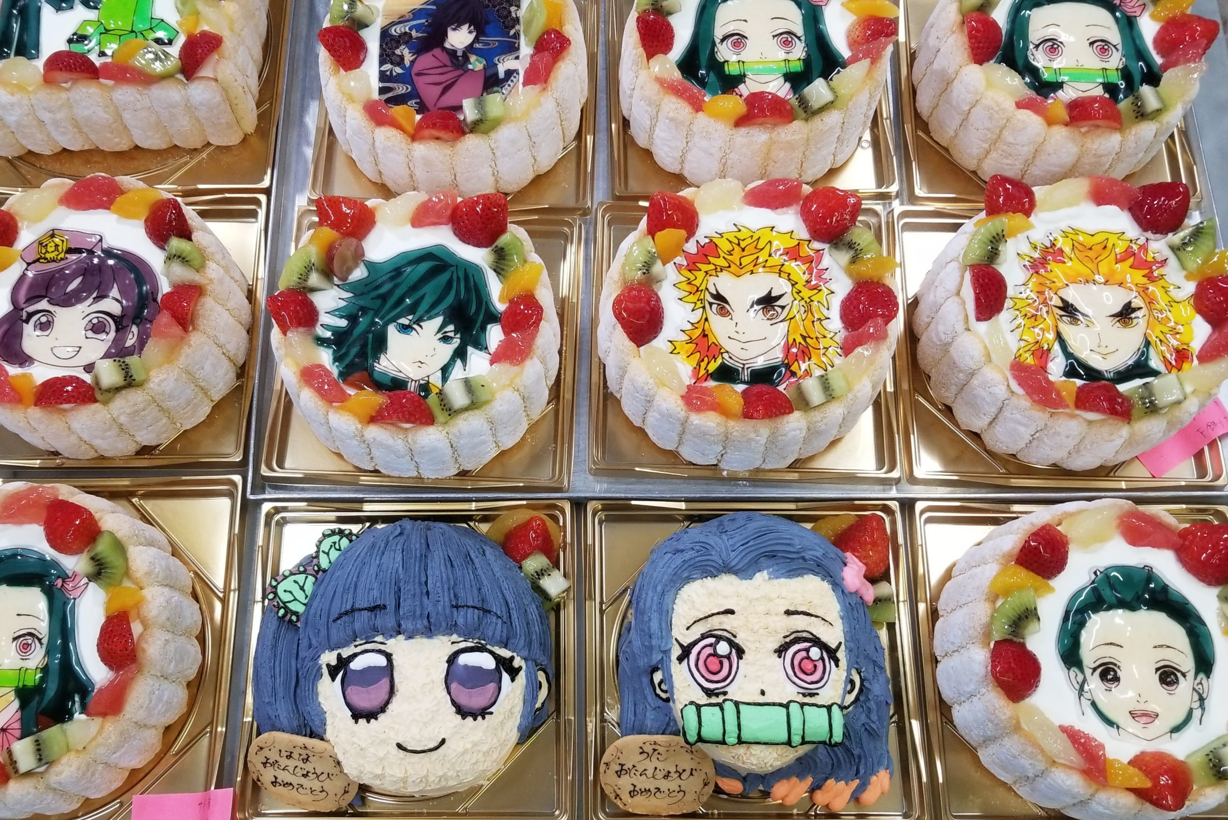 静岡のかわいいケーキ屋さんruban リュバン のイラストケーキ