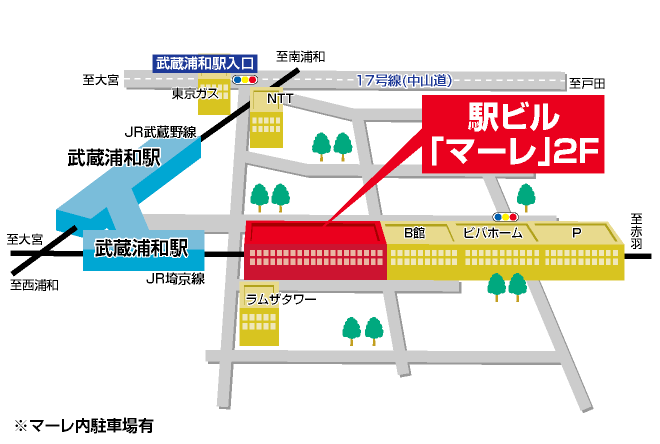 店舗案内 埼玉 東京の尾張屋