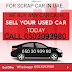 We Buy Salvage Cars Near Me - Damaged and salvage cars for sale: