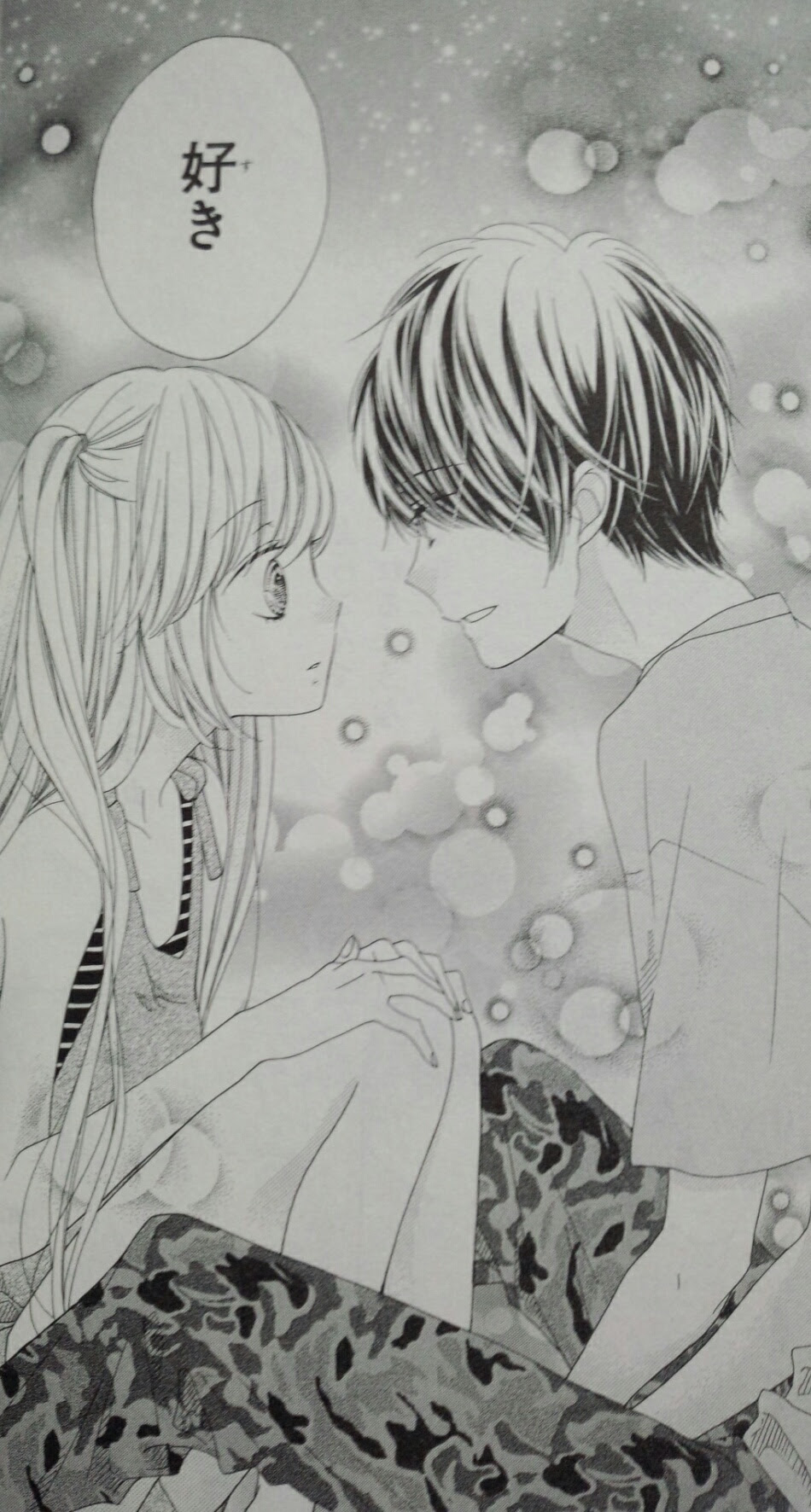 ロマンチカクロック6巻 ふんわリズム