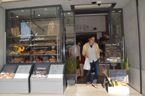 Lovely Shop <3 // Süßer Laden <3