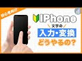 [最も欲しかった] スマホ かわいい キーボード 背景 おしゃれ 300097