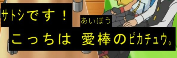 Jamな日常 なんかおかしい