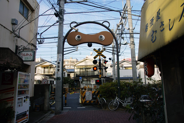 東武練馬たぬき小路