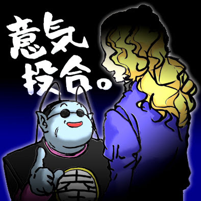 渡辺鳥かご 長い鼻の歌