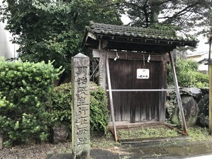 校区の紹介 熊本市立小島小学校