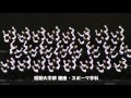 [ベスト] 中学生 かっこいい 体育 祭 スローガン 292305-かっこいい 中学生 体育 祭 スローガン 英語