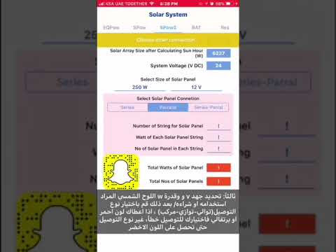 صورة