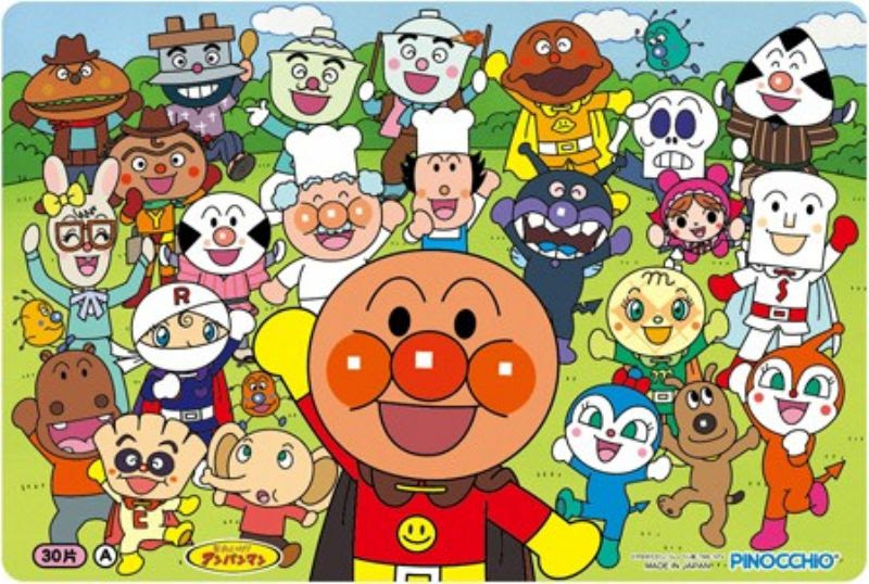子ども達に大人気 アンパンマンのキャラクターをご紹介 エントピ Entertainment Topics