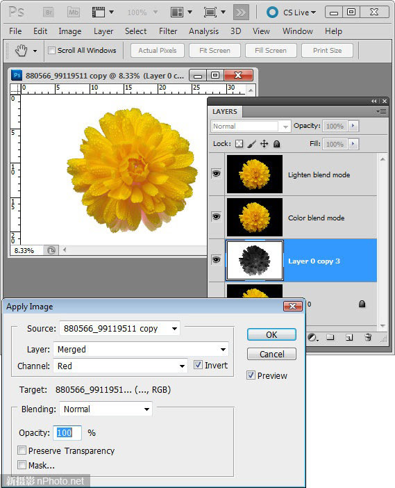 Photoshop 将黑背景变成白背景 新摄影