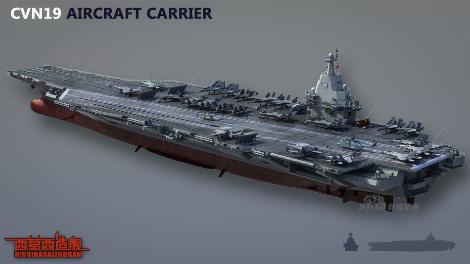 Type 002 (CV-18) Carrier News & Discussions | Page 143 | China Defence