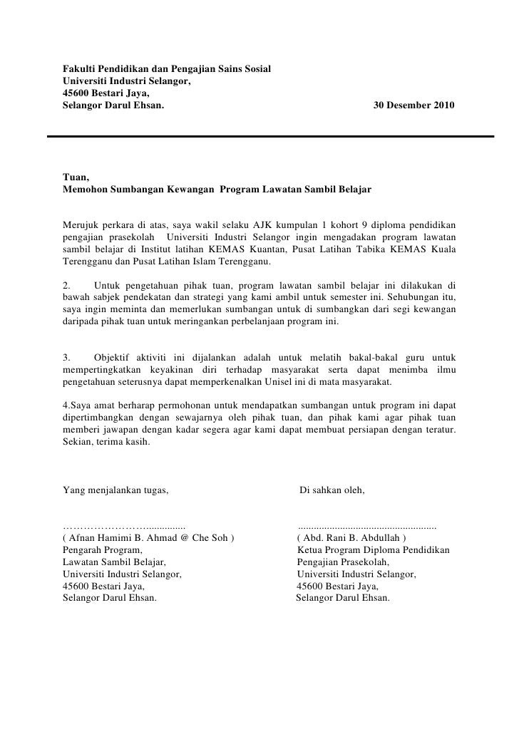 Contoh Surat Permohonan Kewangan Pelajaran