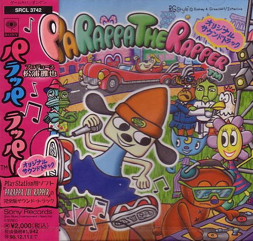 parappa the rapper soundtrack