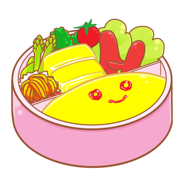 オムライス弁当のイラスト かわいいフリー素材が無料のイラストレイン