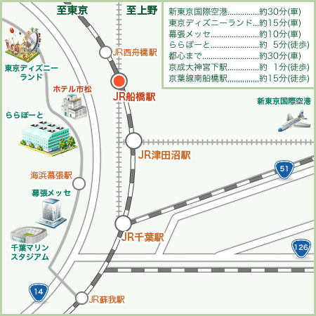 アクセス ホテル市松 船橋 幕張メッセ ららぽーと近くのビジネスホテル