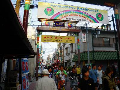 鶴橋コリアタウンへ行きました ライブリーナウ店長ブログ