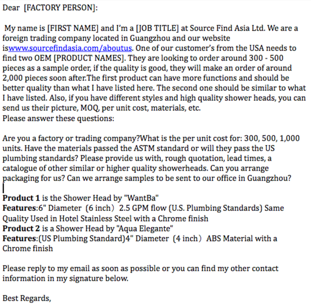 alibaba bad email