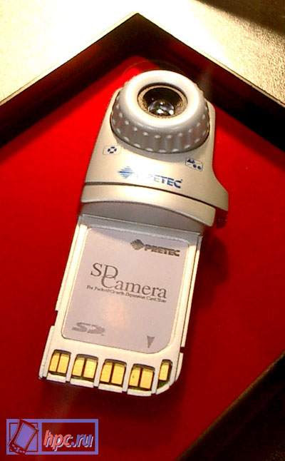 CeBIT 2003: Business news