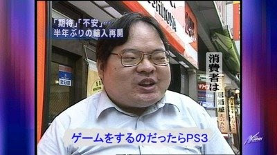 体重100キロ超級のおんj民にありがちなこと おんｊまとめ