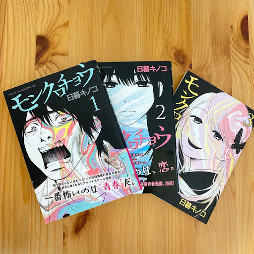 イメージ