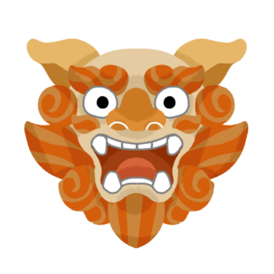 面シーサーの無料素材 イラスト沖縄 おきなわ