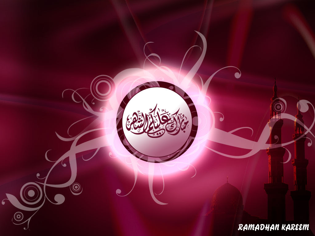 ramadhan_2010_2.jpg