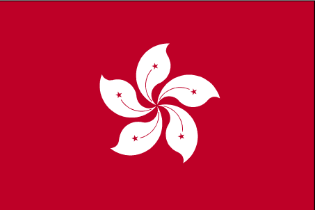 Hong Kong Flag Icon