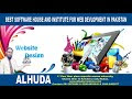 Web Designing Company Faisalabad Pakistan, Best Web Designer in Faisalabad Pakistan 