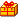 Gift 2