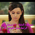 فيلم سحر الغرام جدجد20 / مشاهدة مسلسل سحر الغرام حلقة 32.