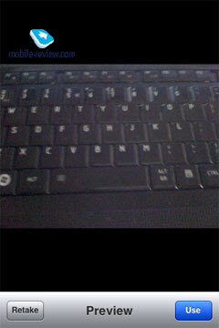ISoft N17 
