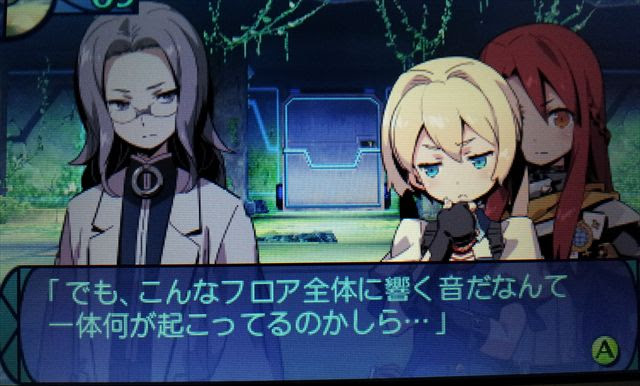 新 世界樹の迷宮 プレイ日記1 グラズヘイムから第2層8f到達まで